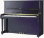 Piano neuf et occasion au meilleur prix